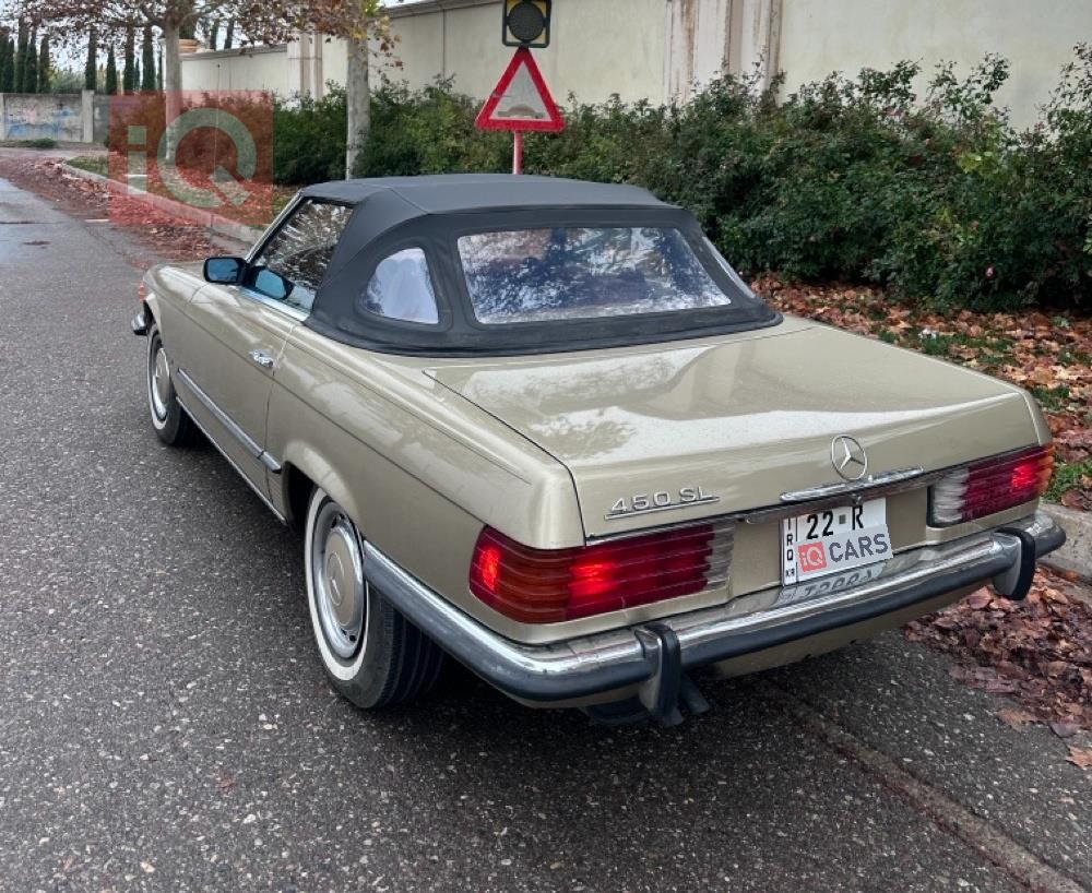 مرسيدس بنز اس ال كلاس